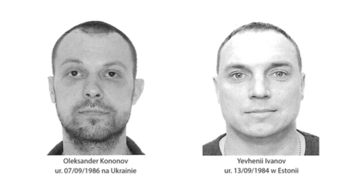 Komunikaty policji, Poszukiwani podejrzani szpiegostwo dopuszczenie przestępstwa charakterze terrorystycznym - zdjęcie, fotografia