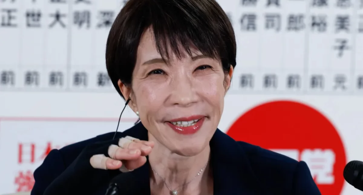 PAP