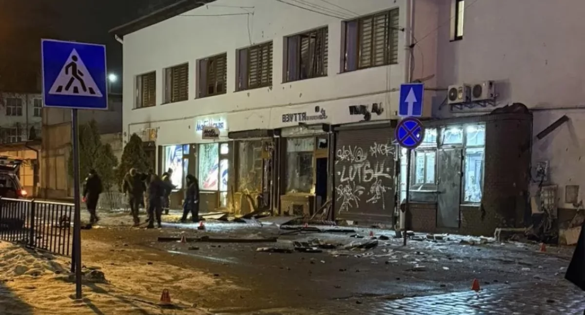 Informacje ze Świata, Niepokojące wydarzenie centrum Lwowa Służby mają podejrzaną - zdjęcie, fotografia