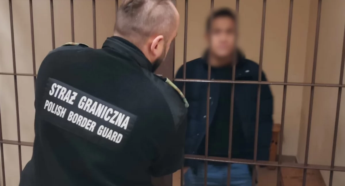 Straż Graniczna Śląski Oddział Straży Granicznej w Raciborzu im. nadkom. Józefa Bocheńskiego 