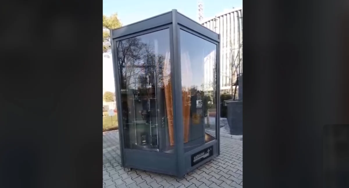 ZW