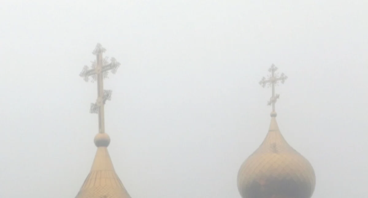Religia, Rosja zdobywa Afrykę płaszczem religii - zdjęcie, fotografia