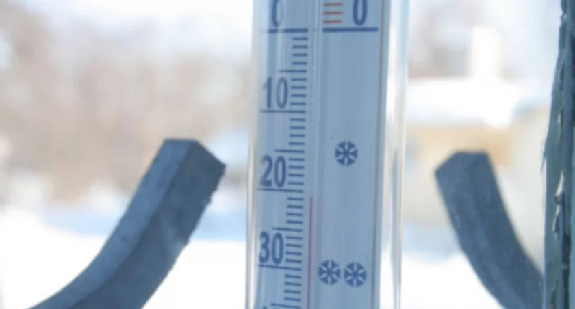 Silny mróz nadciąga nad Polskę. Termometry pokażą nawet -35 stopni!