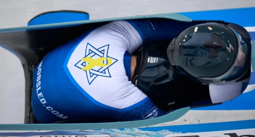 Członkowie drużyny bobslejowej zostali okradzeni!