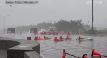 Gigant na Pacyfiku ruszył na Chiny. Służby postawione w stan alarmu [WIDEO]